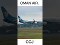 Oman Air Beautiful Landing Indian Airport Shorts Aviation Youtubeshorts