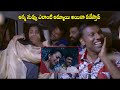 Badram Cheated To Rishwi Thimmaraju Sister Interesting Climax Scene Movie Scenes Cinema Theatre