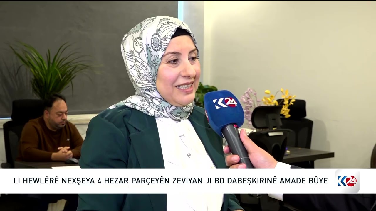 ڤیدیۆ | لە هەولێر نەخشەی 4 هەزار پارچە زەوی بۆ دابەشکردن ئامادەکراوە