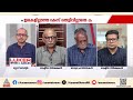 രാഹുലിന് ഇനി കേരള രാഷ്ട്രീയത്തിൽ ഒരു