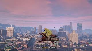 sakamoto5678がPS4からブロードキャスト