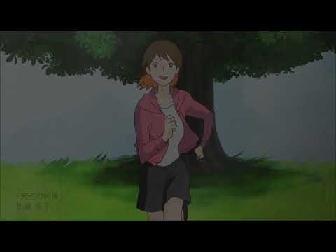 神戸芸術工科大学