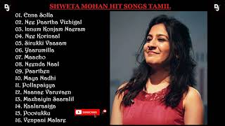Shweta Mohan Tamil Hits | All Time Favourite | Shweta Mohan Tamil Playlist | Audio Jukebox