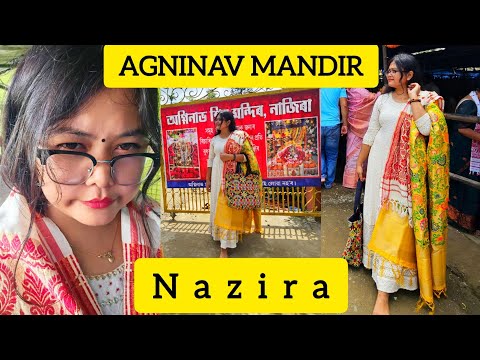 Agninav mandir | Nazira | Mahakal | Assam |Sivsagar | Karengghar | Historical monuments | Sivsagar |