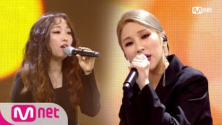 [Giant Pink - Goodbye] KPOP TV Show | M COUNTDOWN 180405 EP.565