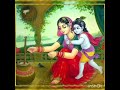 Amma Yashodha Thoogutha Joli Dr H S Venkatesh Murthy Veena T N