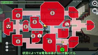 【ゆっくり実況】 蘇我白虎がラブライバー共とアモングアスをやるそうです 【among us】