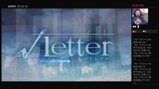 顔出し配信　ルートレターやりますか！PS4 ＃1