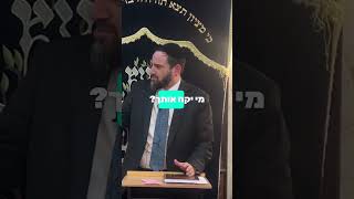 את לא תתחתני! – הסיפור שיוכיח לכם שאתם טועים! 🤯 #חתונה #זוגיות #ויראלי