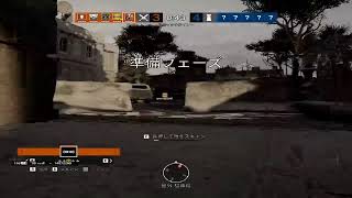 ソロランク