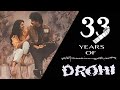 Drohi 1992 Trailer