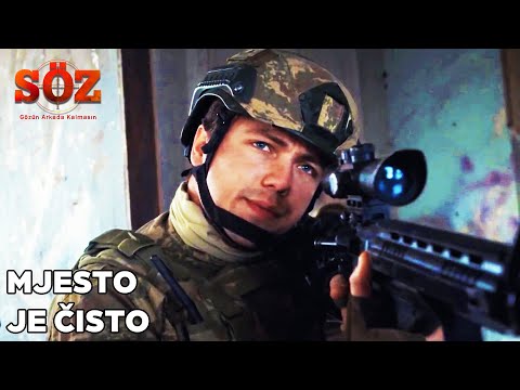 Tim Je Upao U Cholakov Čovjek | Obećanje