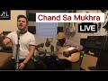 Chand Sa Mukhra Ali Haider Feat Sammie Joseph Live