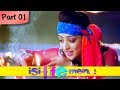 Isi Life Mein HD Part 01 09 Bollywood Romantic Hindi Movie