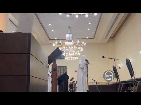 Al-'Imran | 7nd Ramadan Taraweeh 2024 | Sheikh Salman Al-Utaybi | Quran Recitation