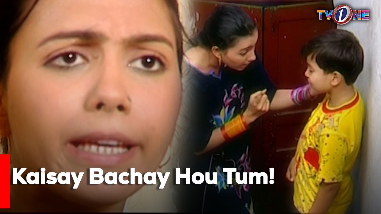 Kaisay Bachay Hou Tum! | Sawera Pasha | Sami Khan