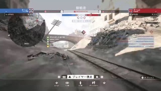 勝手に観戦　実況