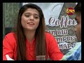 Crime Alert Episode 26 Keerti Case