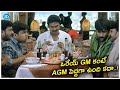 Ravi Teja Krishna Bhagavan Comedy Scenes Ravi Teja Comedy Scenes Telugu Comedy Scenes