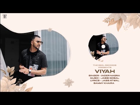 Viyah