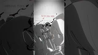 アタマモミ - Press Harder Remix