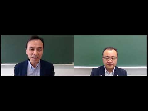 経済経営学科 【旅行業界】ＪＴＢ神戸支店長 近崎雄一氏と北邦弘教授　（神戸国際大学LIVE！WEBオープンキャンパスプログラム）