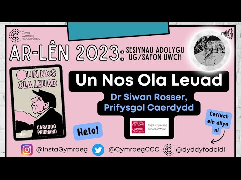 Sesiwn Adolygu Ar lên: Un Nos Ola Leuad