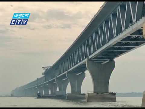 পদ্মা সেতু: বাংলাদেশ সামলেছে ষড়যন্ত্র, এখন সময় এগিয়ে যাওয়ার | ETV News