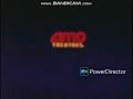 AMC Theatres Feature Presentation 2002 2009 Low Pitched