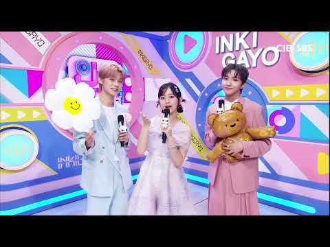 MC YEONJUN,JIHU & WOONHUK - MC INTRO cut SBS INKIGAYO 230730