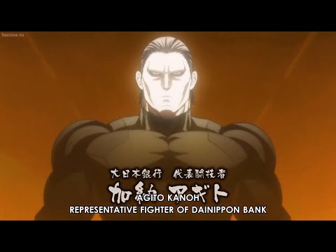 Kengan Ashura | Kanoh Agito first entrance