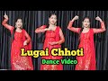 Lugai Chhoti लंबा ऊंट मिल गया Ajay Hooda Kavita Joshi New Haryanvi Song 20