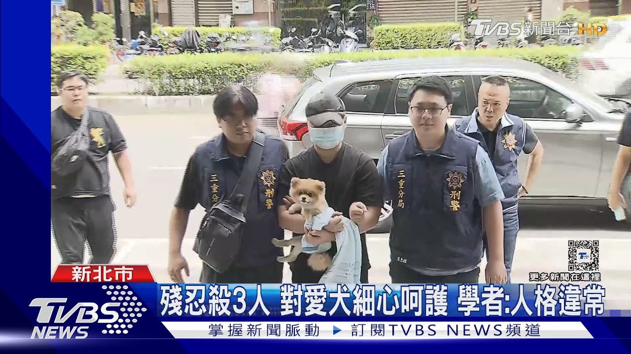 女婿帶「糯米」逃亡 歷經7天終回家人懷抱