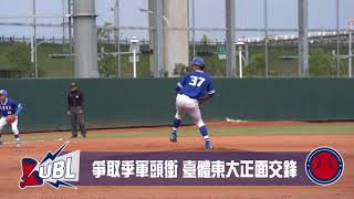 [閒聊] 第四輪 楊竣翔