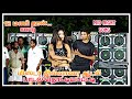 12 மணி ராத்திரிதான் Echo Song செம்ம டான்ஸ் த�