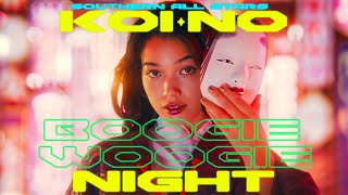 [閒聊] 新宿野戰醫院-片尾曲-南方之星官方版MV