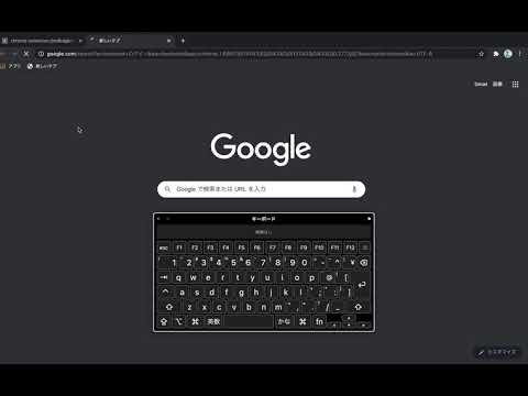 Item video thumbnail