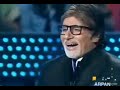 Wah Modi Ji Kya Scene Hai Yt Funny Videos KBCfunnymemes