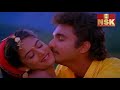 Kalakalakum Maniyosai Remastered Eeramana Rojave 1991 Mano S Janaki