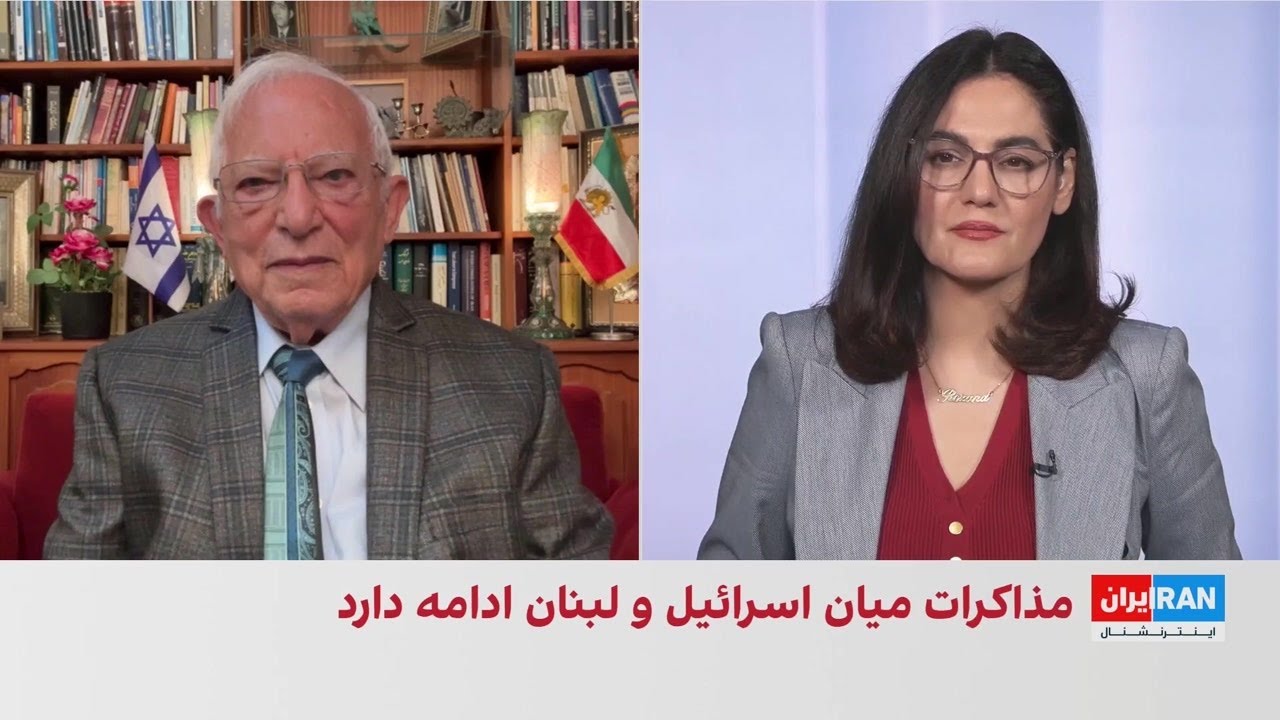 لبنان در مذاکرات با اسرائیل بر آتش‌بس فوری تاکید کرد