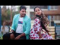 Jaoge Amlo Nepel Napam Esu Ranasanj Diwana Diwana Ho Munda Song Status New Ho Munda Status