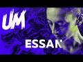 Underground Moments 21 ESSAN