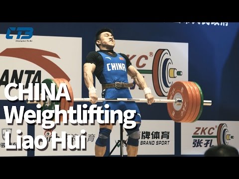 CTB / Liao Hui - 2016 Chinese Nationals Weightlifting 69kg Men