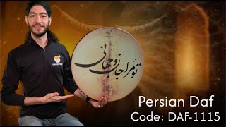Persian Daf | Model DAF-1115 | Sound Demonstration (54 cm Premium Quality)