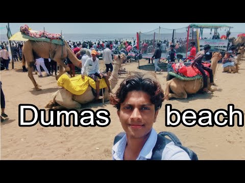 Dumas Beach  2023 🌊 // Dumas beach Vlog 🏖️ #dumasbeach #vlogvideo  #surat #im.fenil #vlogger