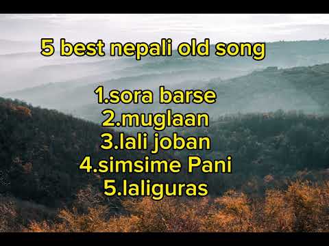 Old best nepali song ll lyrics ll cover song