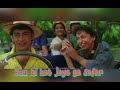 Yun Hi Kat Jaye Ga Safar Hum Hein Raahi Pyar Ke