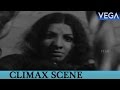 Kaathirunna Nimisham Climax Scene Kaathirunna Nimisham Movie Scenes