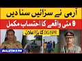 DG ISPR Big Announcement | BOL News Bulletin AT 9 PM | 9 May Incident Case | Pak Army Big Decision