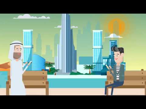 Videos from Emirates Software Group FZ LLC